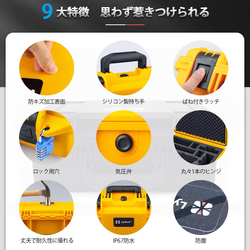 Lykus Titan M400 Waterproof Case (Yellow) for DJI Mavic 4 Pro Fly MoreCreator Combo and DJI RC Pro 2RC2 Remote Controller, Holds 6 [Case Only]