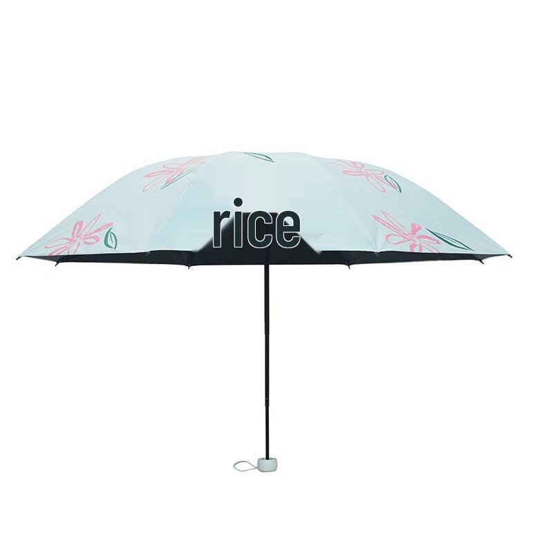 Heaven Lightweight Portable UV Protection Folding Umbrella