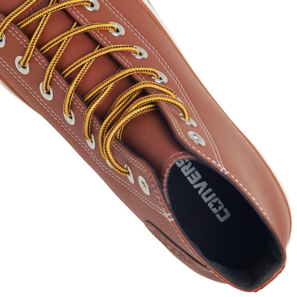 Converse All Star Wb Sl Hi  Brown 31316851