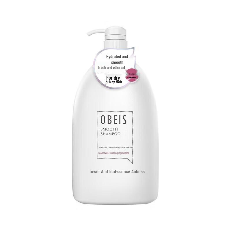 O Bes Floral Tea Moisturizing Shampoo 1kg