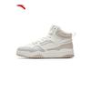 Anta Full Court Women's Winter High-Top Fleece Sneakers