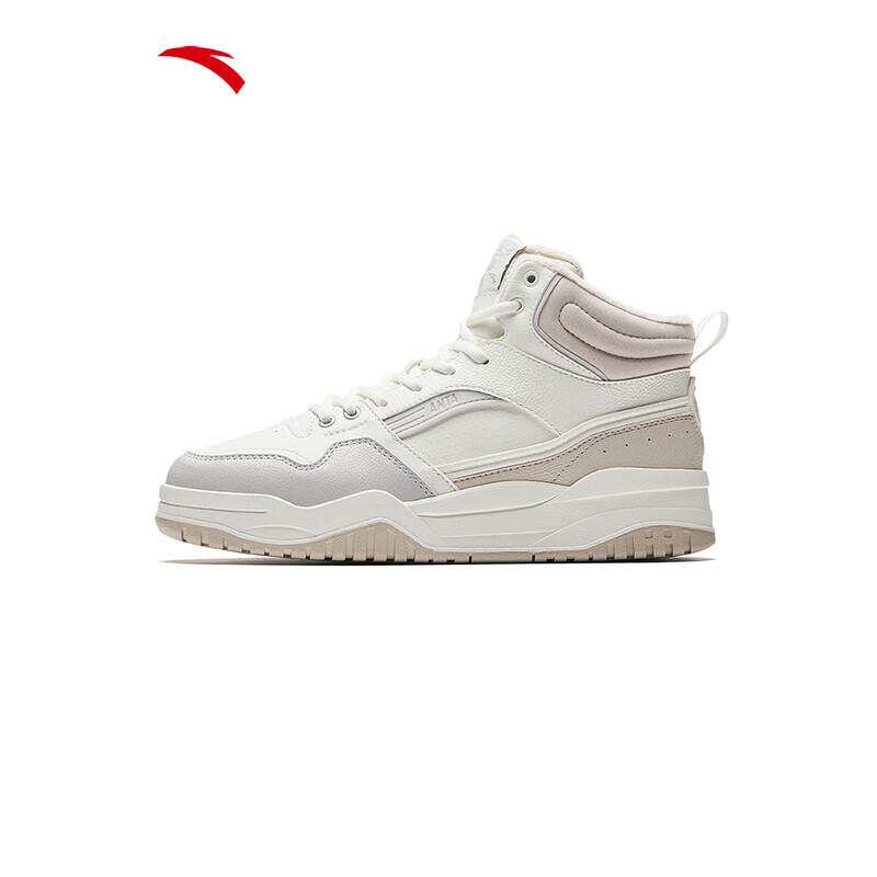 Anta Full Court Women's Winter High-Top Fleece Sneakers