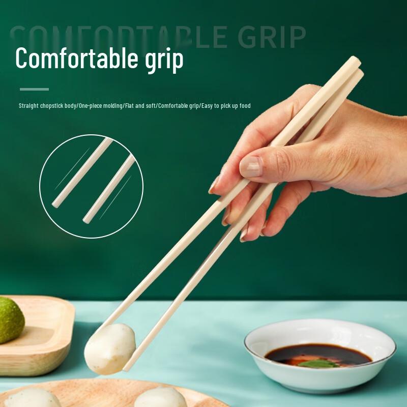 MOLUONA Household Melamine Chopsticks