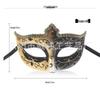 Elegant Masquerade Lace Half-Face Mask for Women