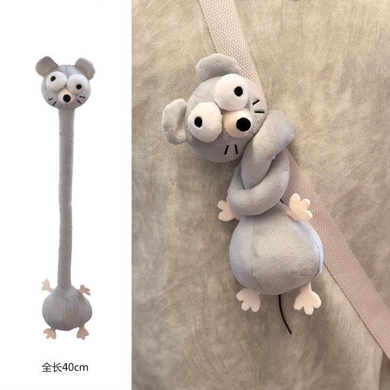 Cute Long Neck Evil Zodiac Plush Pendant Keychain Healing Stuffed Animal Doll Birthday Gift Decor