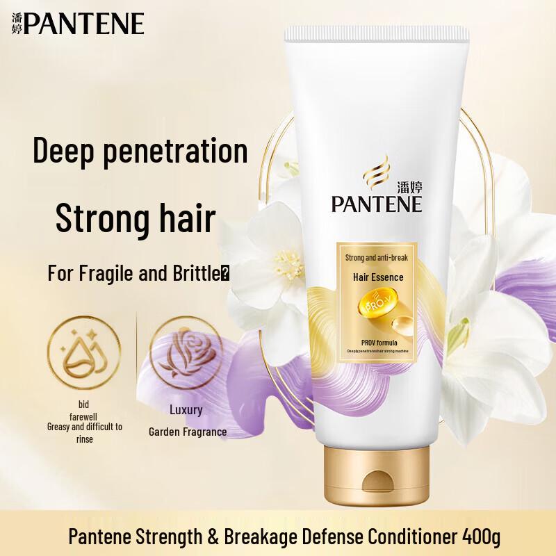 Pantene PRO-V Anti-Breakage Hair Conditioner