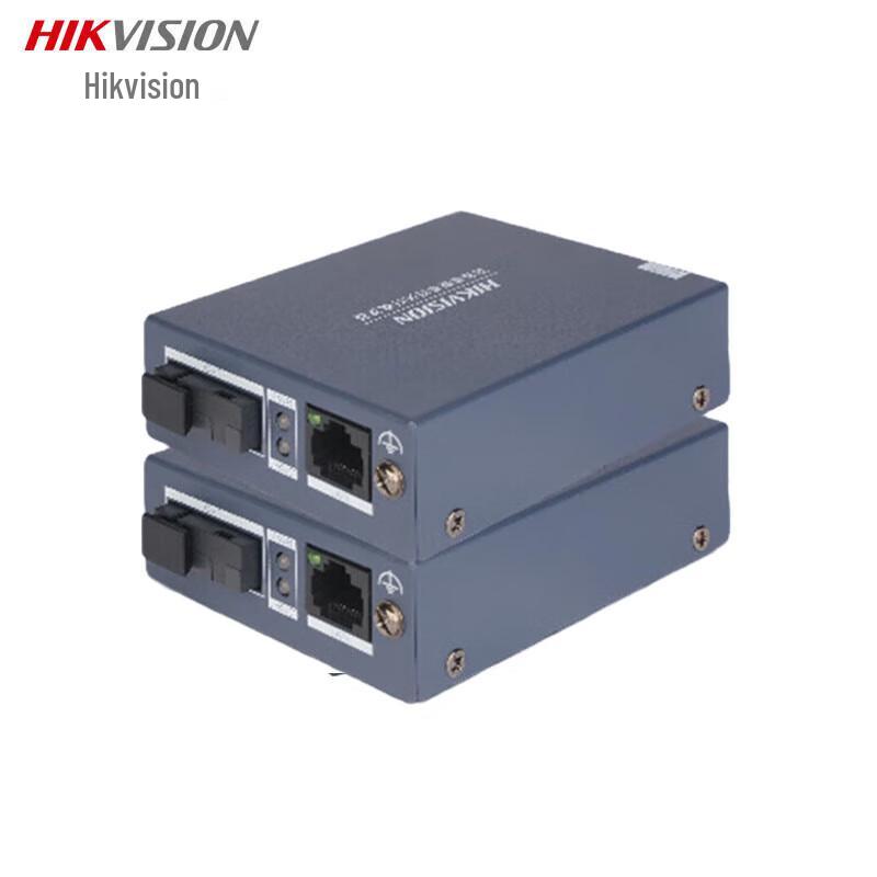 Hikvision Single-Mode Single-Fiber Network Fiber Optic Transceiver