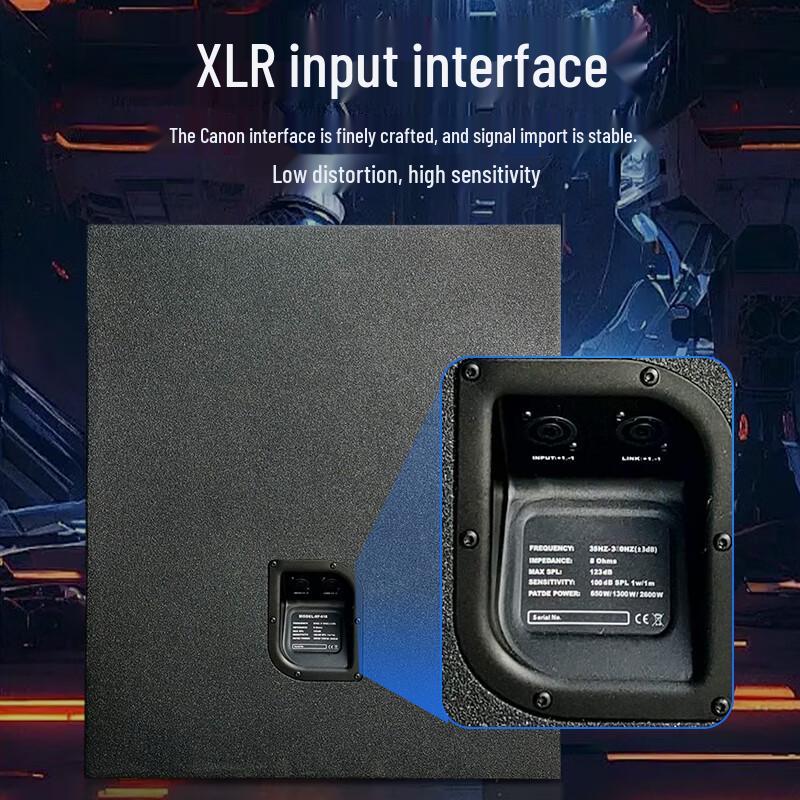 Weishu Professional Conference Audio Equipment (CN Version)