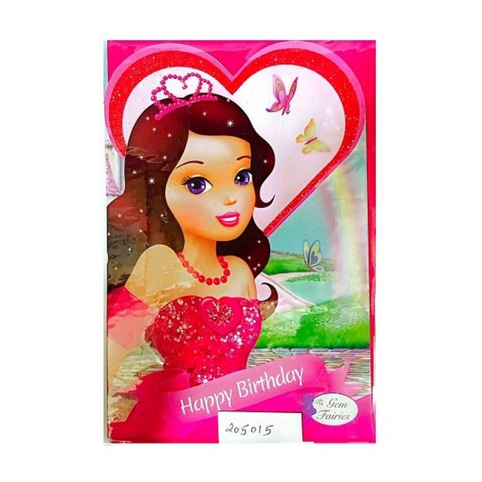 Gem Fairies Princess Happy Birthday Greetings Card
