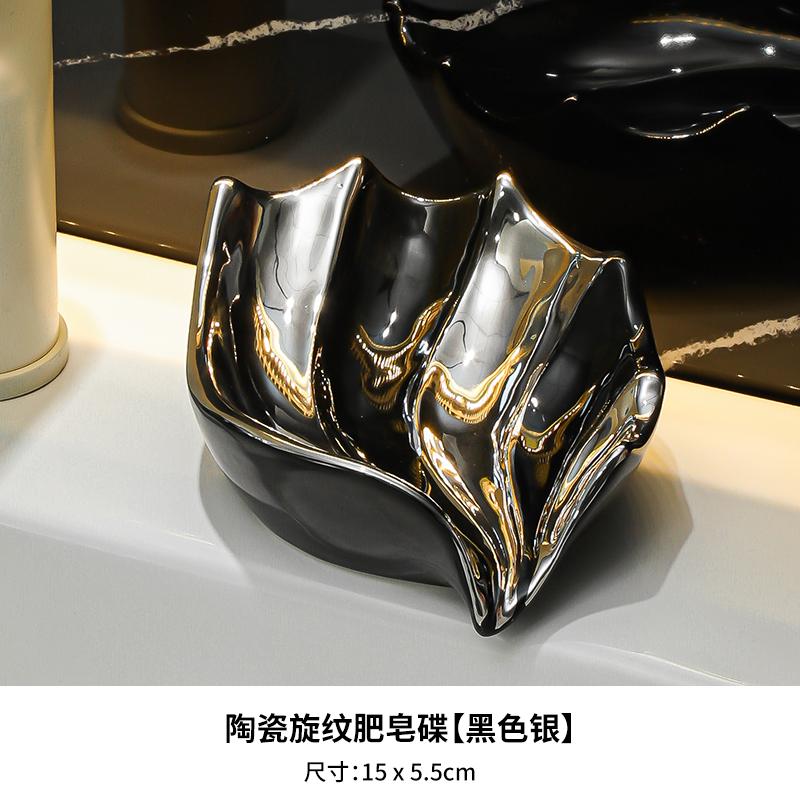 Ceramic Soap Dish Household Bathroom Hand Washing and Washbasin No Water Accumulation Soap Box Holder Bathroom Accessories