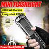 Mini Portable Flashlight USB Rechargeable Small Household Torch Outdoor Camping Hiking Emergency Lighting Light