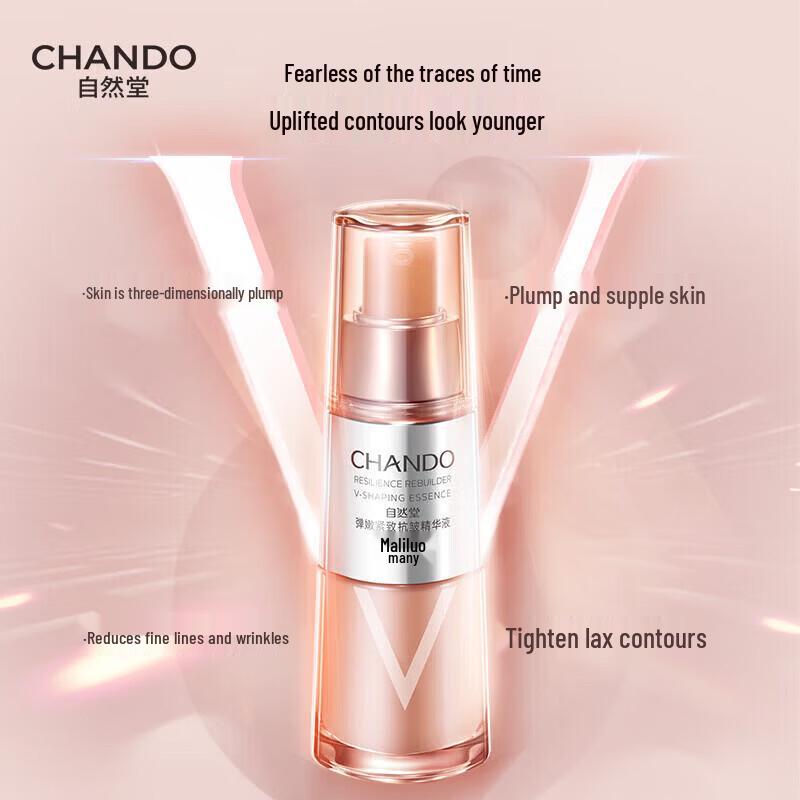 CHANDO Anti-Aging Hydrating 3-Piece Skincare Set