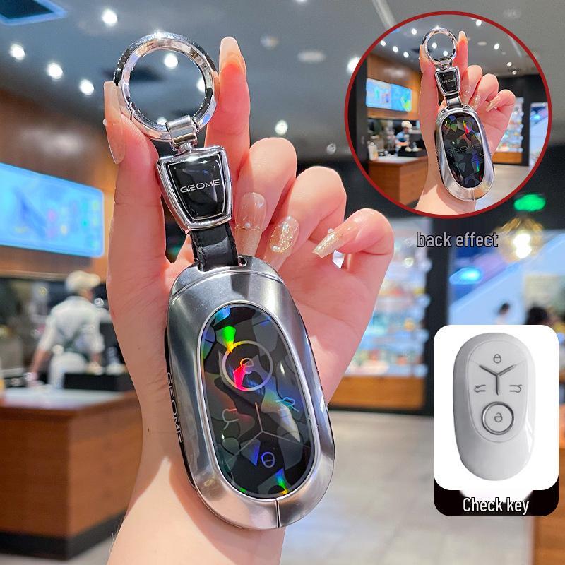 Geely Xingyuan Key Case for 2025 Models: Exploration, Dream, Youth Editions