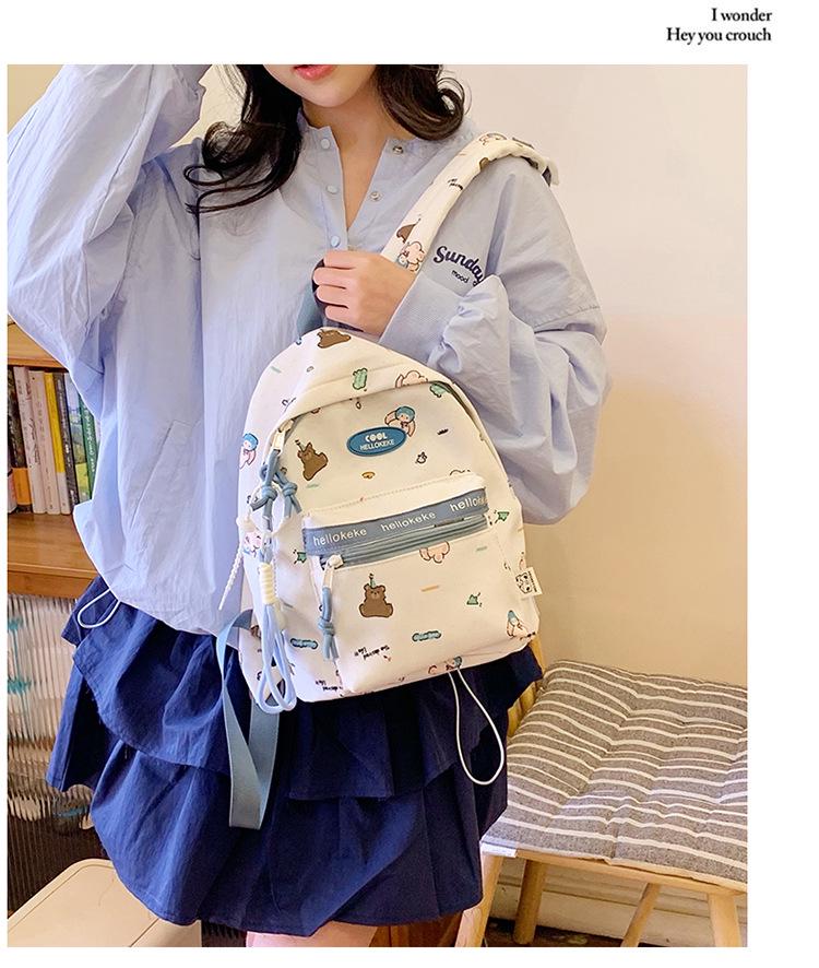 Japansk Söt Lättvikt Nisch Söt Ryggsäck: Flickaktig skolväska med dubbla axelremmar och stor kapacitet