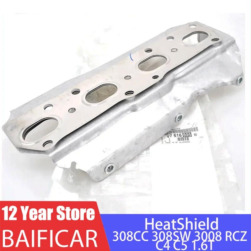 

Baificar Brand New Genuine Exhaust Manifold Gasket HeatShield V761689580 For Peugeot 308CC 308SW 3008 RCZ Citroen C4 C5 1.6T