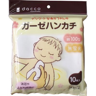 Osaki Medical Dacco Gauze Handkerchief 32cm X 32cm 10 Pieces of 87008 (set 3)