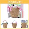 Trendy Summer Baby Beach Bag Stylish Floral Woven Tote For Kids In Bright Colors