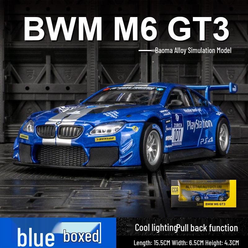 

Игрушечная модель раллийного автомобиля Caipo M6 с инерционным механизмом, звуком, светом и двойными открывающимися дверями