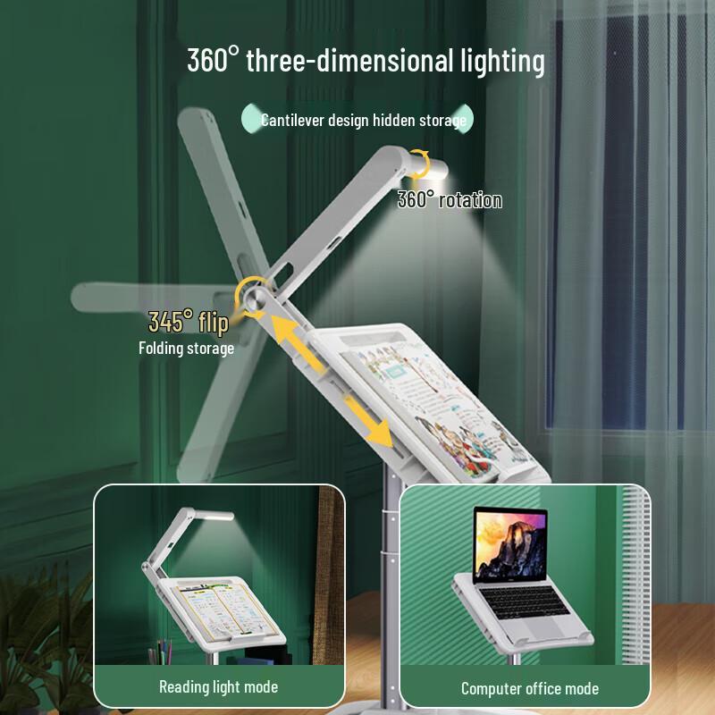 Adjustable Laptop & Tablet Floor Stand with LED Light