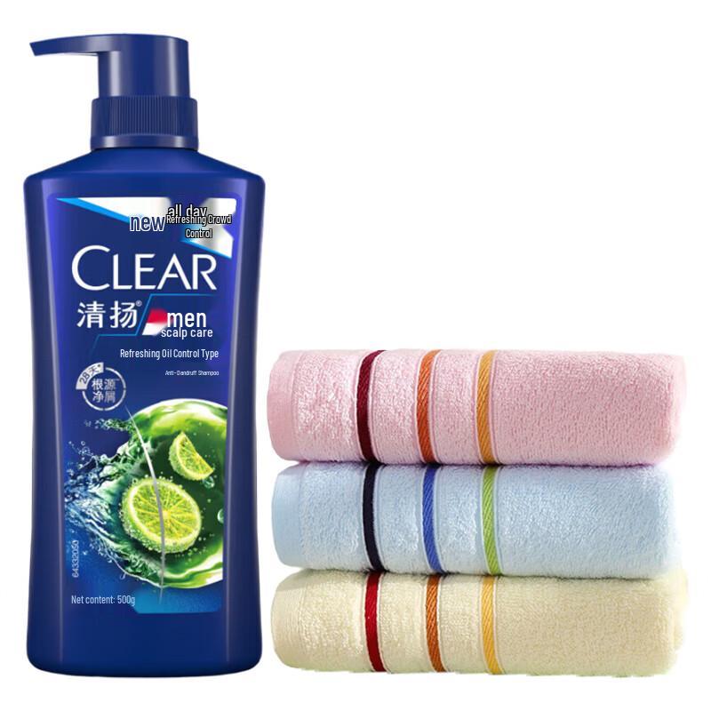 Clear Head Anti-Dandruff Shampoo & Jieliya Cotton Towel Set
