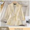 Chaqueta Rosa de Manga Tres Cuartos con Cuello de Solapa para Mujer - Estilo Profesional y Casual para Primavera, Verano y Otoño
