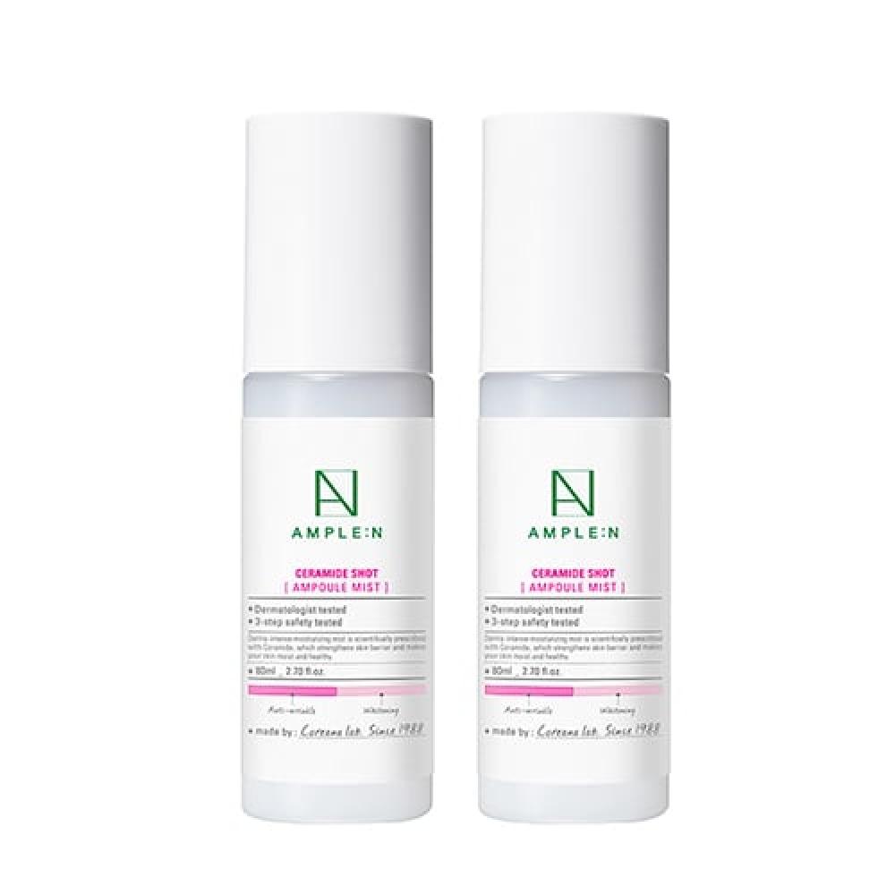 Amplen Ceramide Shot Ampoule Mist 80ml Duo 2 Pcs NONE