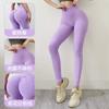 Ins Seamless Jacquard Bubble Yoga Pants Peach Buttocks Sexy Buttocks Buttocks Pants Quick-drying Sports Fitness Pants