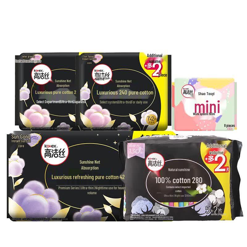 Набор гигиенических прокладок Kotex Ультратонкие Pure Cotton