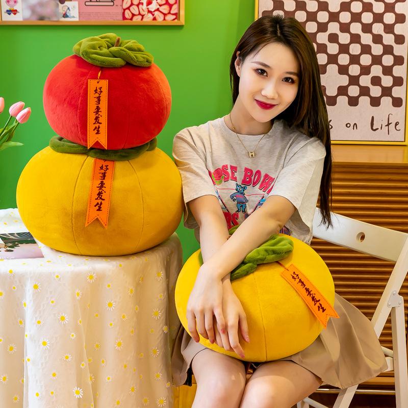 New Product Cushion Persimmon Ruyi Plush Toy Doll Throw Pillow Cute Good Thing Gift Persimmon Birthday Gift