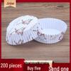 Heat-Resistant Laminated Baking Cups, Oil-Proof Cake & Bread Trays, Set of 200