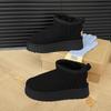 Fashion New Fashionable Bow Round Toe Elegant Snow Boots Winter Flat Wear-resistant Soft Students Plus Velvet Warm Women's Shoes