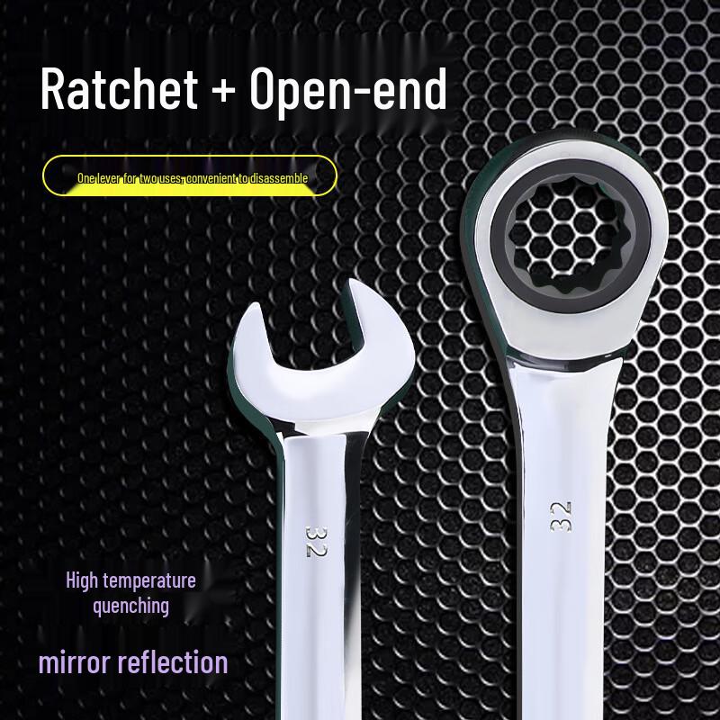 Qicheng Dual-Use Ratchet Wrench Set