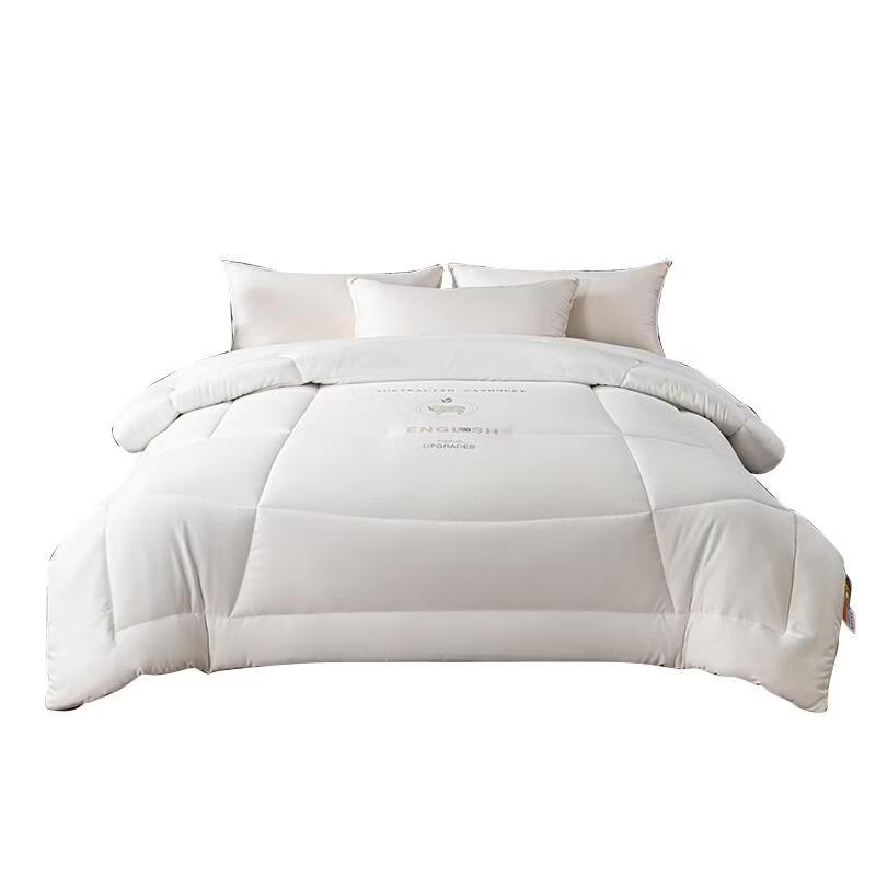 

Yiyiai Embroidered Wool Quilt