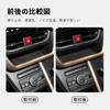 for Daihatsu MOVE LA850S/LA860S 2025 Wireless Charging Pad Non-slip Pad Phone Charger Protective Mat Car Interior Accessories
