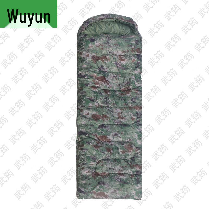Wu Jun Thickened Winter Outdoor Camping Envelope Sleeping Bag