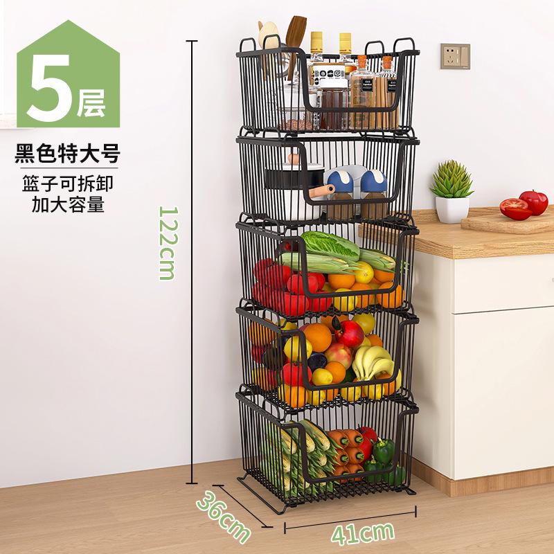 Household kitchen rack Large floor multi-layer stacked storage rack Movable fruit and vegetable rack