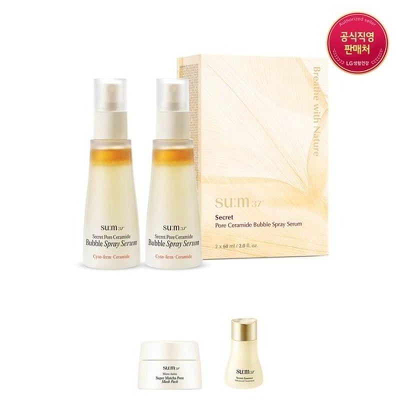 Secret Pore Ceramide Bubble Oil Mist (+60ml of product)