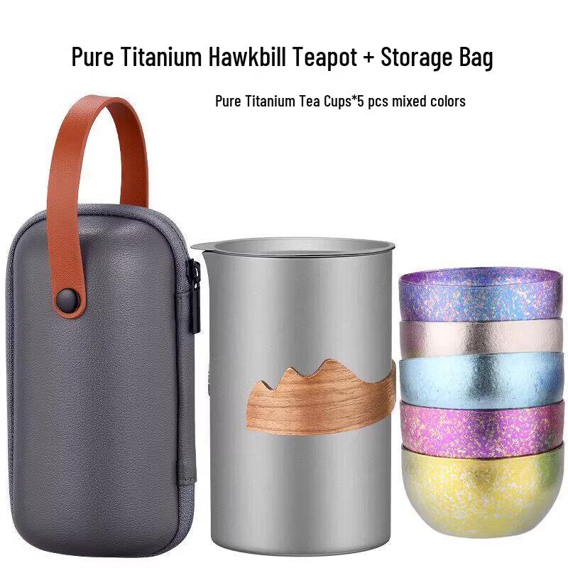 Portable Pure Titanium Travel Tea Set