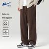 Warrior Men's Spring Casual Wide-Leg Pants