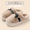 Cotton Slippers Winter 2025 New Indoor Home Non-slip Thick Bottom Plush Warm Cotton Mop Winter