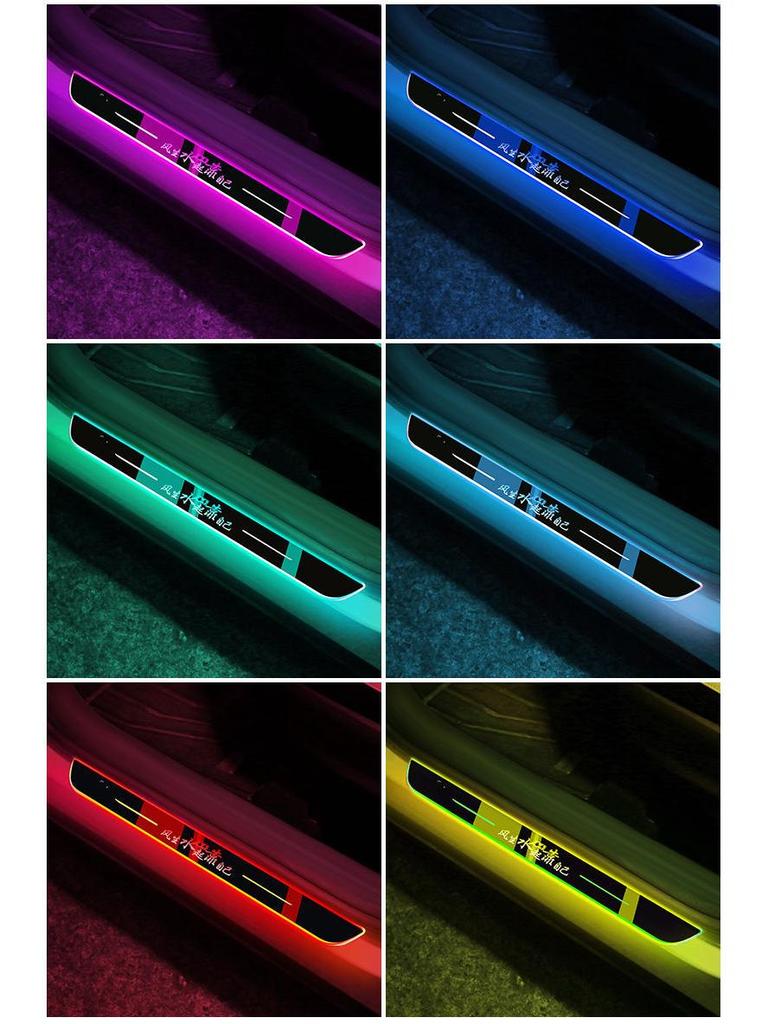 Cadillac XTS/XT4/XT5/XT6/CT6 LED Door Threshold Ambient Light