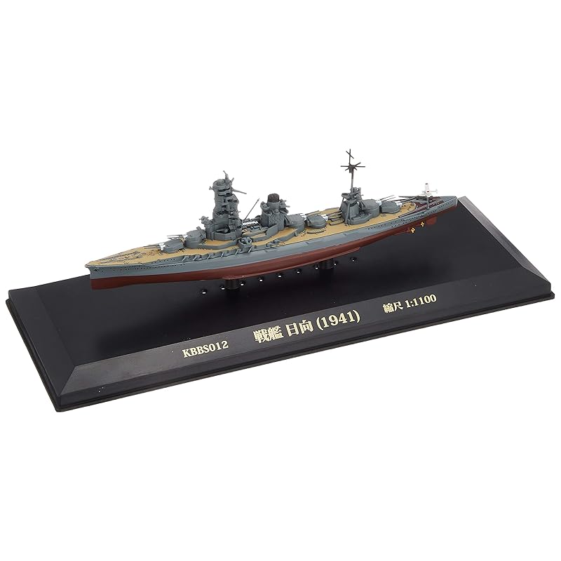 

KB SHIPS 1/1100 battleship Hinata 1941 Finished product