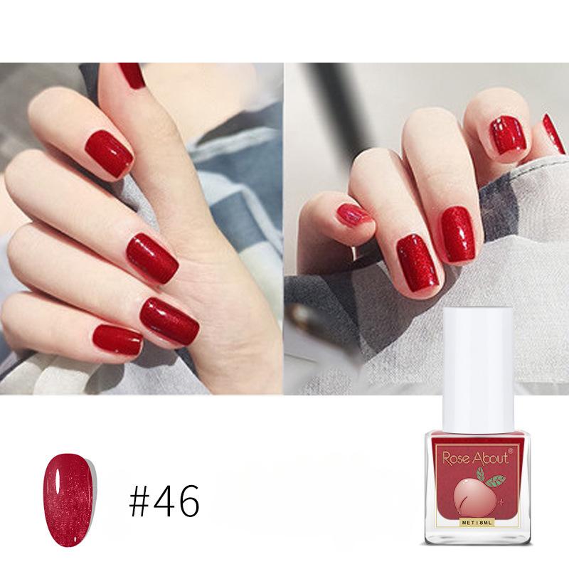 

Лак для ногтей на водной основе, прозрачный цвет, без запекания, долговечный, отрываемый, прозрачный глянцевый лак для ногтей 46