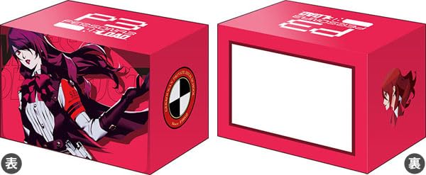 

Bushiroad Deck Holder Collection V3 Vol.801 Persona 3 Reload Kirijo Mitsuru