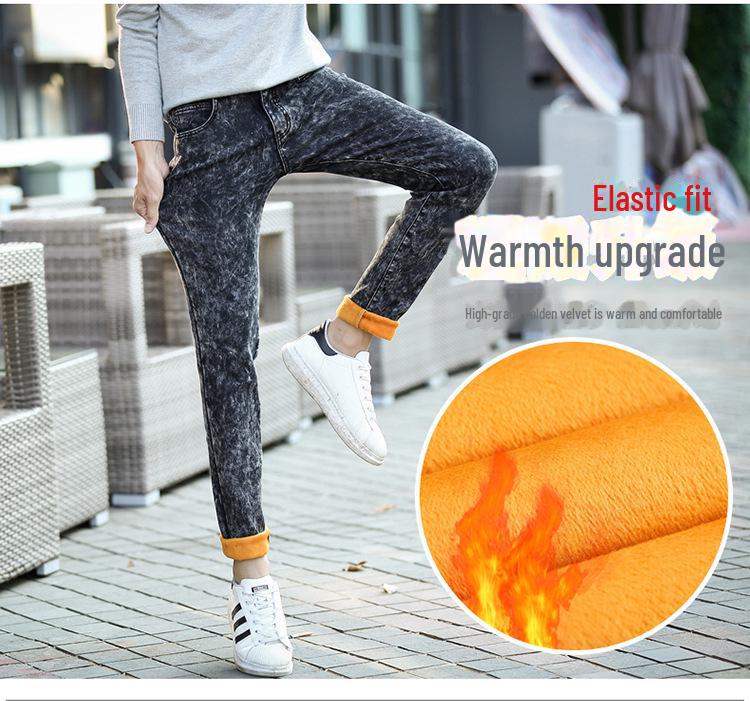 

Мужские облегающие эластичные джинсы скинни 36