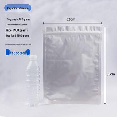 Flat Bottom Moisture-Proof Aluminum Foil Food Storage Bags