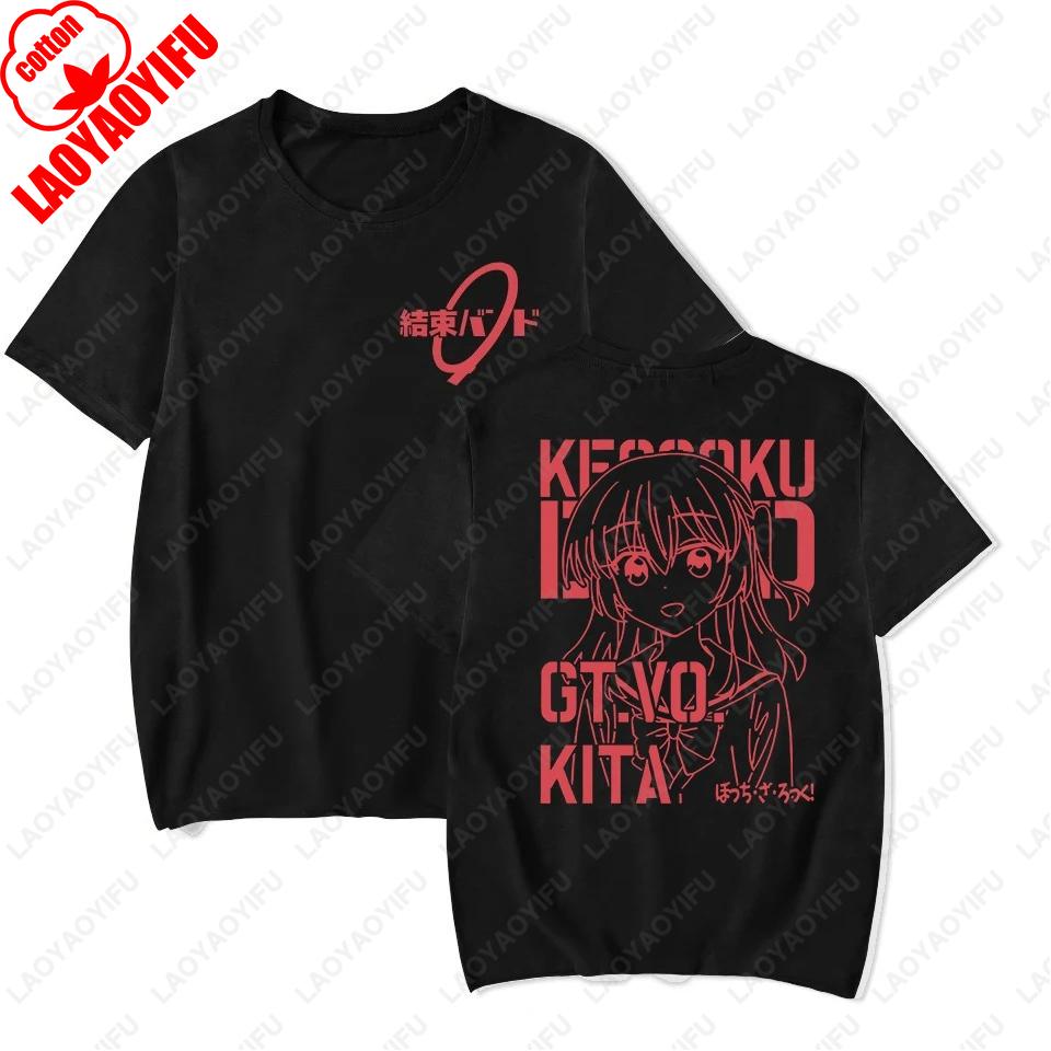 Classic Special Men Women TShirt Bocchi The Rock Gotou Hitori Japanese Manga Anime Cotton Tees Hip Hop Graphic Short Sleeve Gift