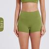 Shorts de Yoga Taille Haute Contrôle du Ventre pour Femmes - Push-up Pêche, Tissu Brossé, Longueur Trois-Quarts pour la Course à Pied et le Fitness