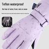 Xi Hong Winter Waterproof 3M Thinsulate Ski & Cycling Gloves