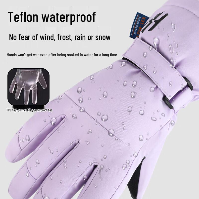 Xi Hong Winter Waterproof 3M Thinsulate Ski & Cycling Gloves